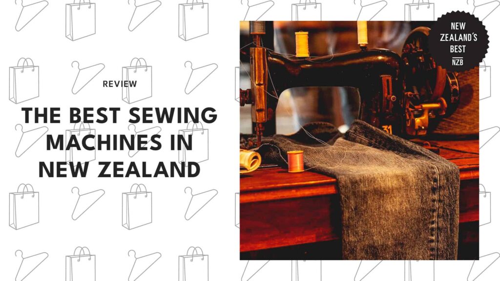 Best Sewing Machines