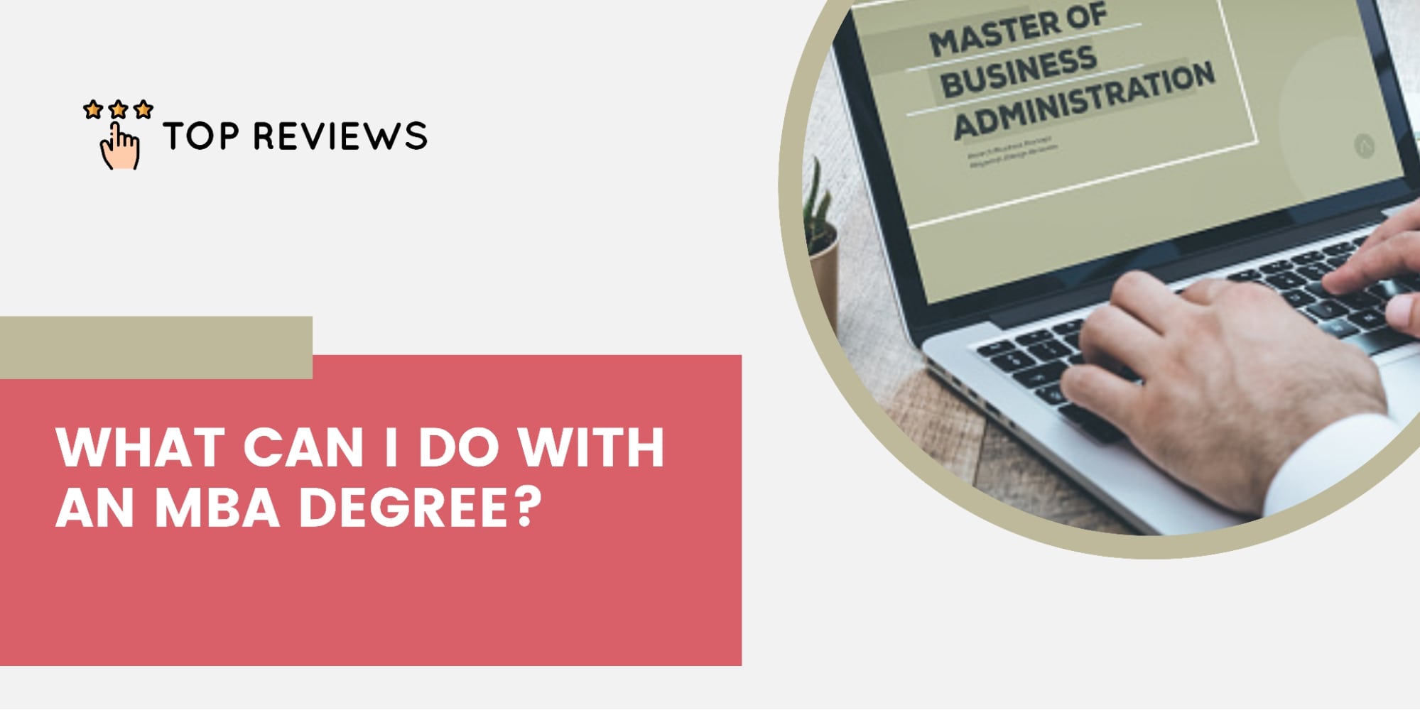 What can I do with an MBA degree