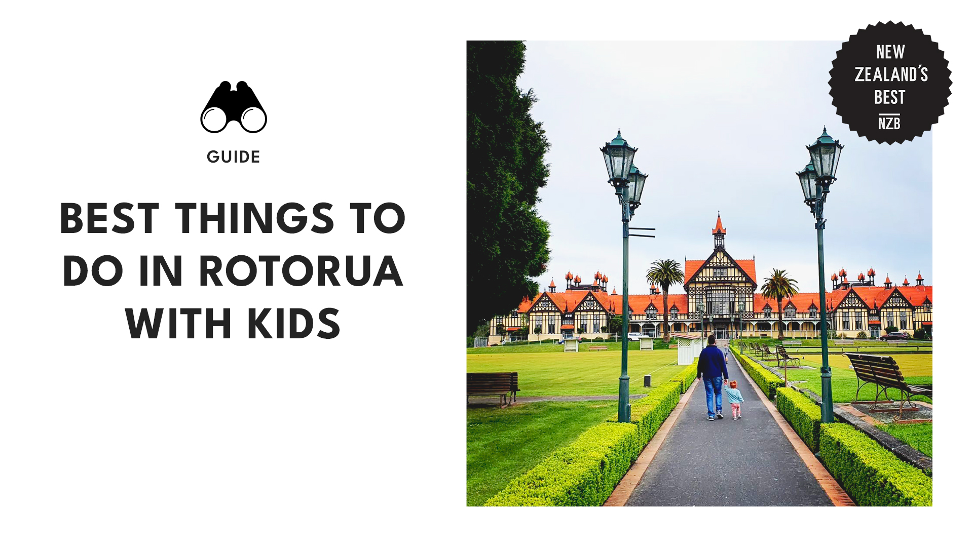 best-things-to-do-with-kids-rotorua